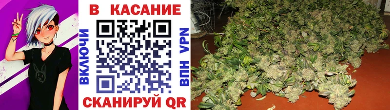 Купить наркоту Среднеуральск КЕТАМИН  СОЛЬ  ГАШ  Мефедрон  omg как зайти  Канабис  АМФ  Cocaine 
