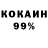 Амфетамин VHQ Ksushoc
