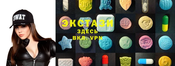 скорость Аркадак