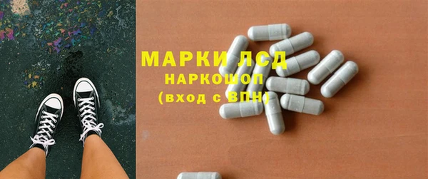 скорость Аркадак