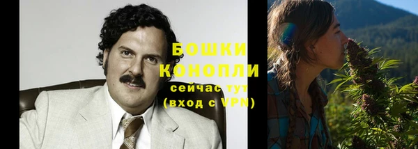 кокаин колумбия Арсеньев