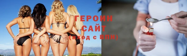 трава Покров