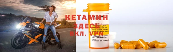 скорость Аркадак
