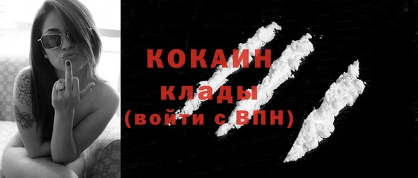 mix Покачи