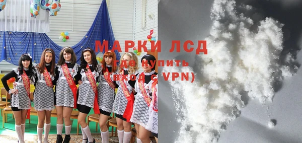 эйфоретик Армянск