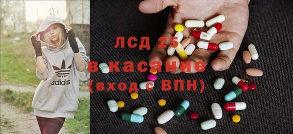 скорость Аркадак