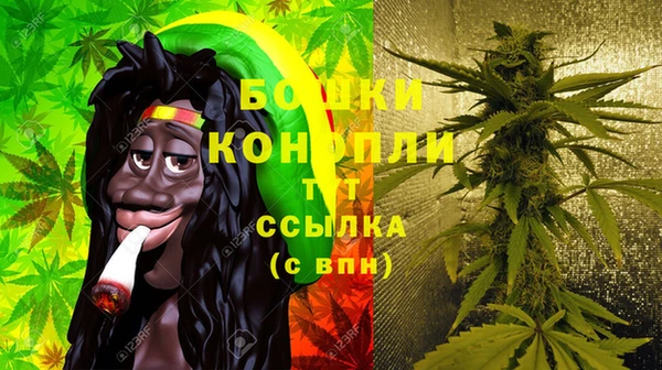 скорость Аркадак