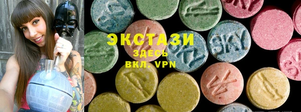 кокаин колумбия Арсеньев