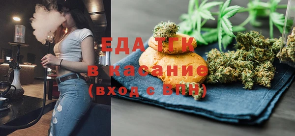 кокаин колумбия Арсеньев