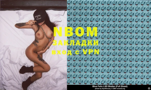 скорость Аркадак