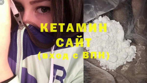скорость Аркадак