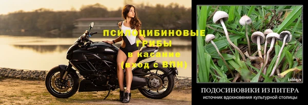 кокаин колумбия Арсеньев
