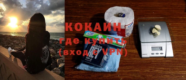 скорость Аркадак