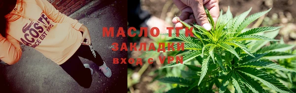 трава Покров
