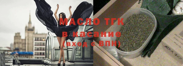 героин Покровск