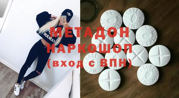 mix Покачи