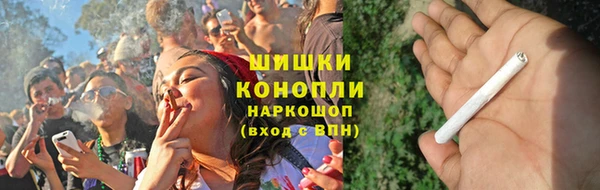 скорость Аркадак