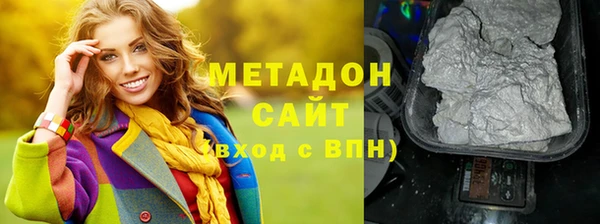 скорость Аркадак