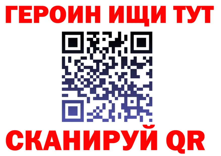 МЕФ 4 MMC зеркало дарк нет МЕГА Среднеуральск