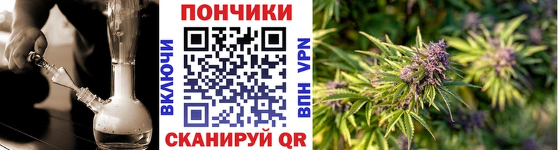 даркнет сайт площадка клад Шишки марихуана ГИДРОПОН Среднеуральск